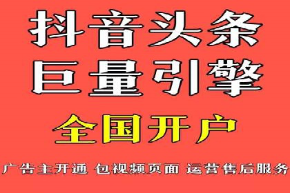 SEM推广托管，案例展示转化率提升