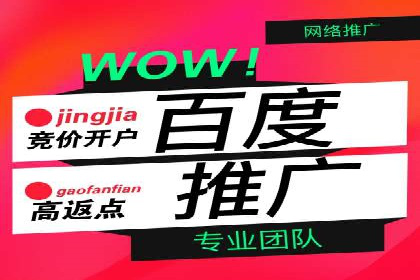 解析信息流广告公司如何利用大数据精准投放