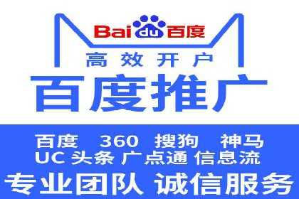 从案例看百度信息流算法优化策略